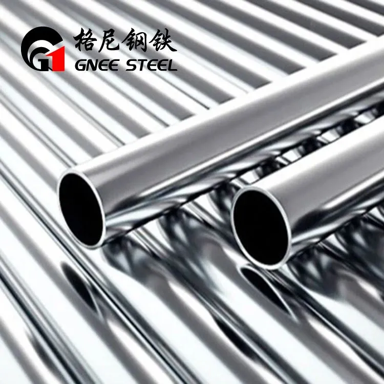 201 স্টেইনলেস স্টীল পাইপ