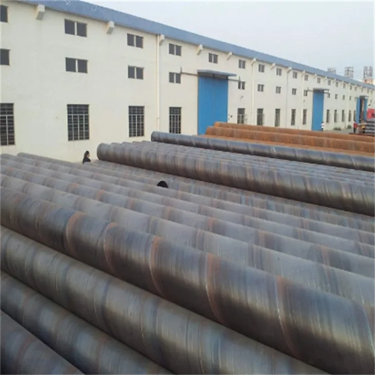 কার্বন ঢালাই S235j বিজোড় সর্পিল ইস্পাত পাইপ
