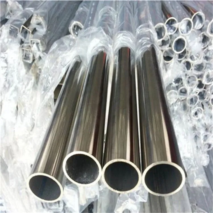 বৃত্তাকার পাইপ 430 স্টেইনলেস স্টীল পাইপ