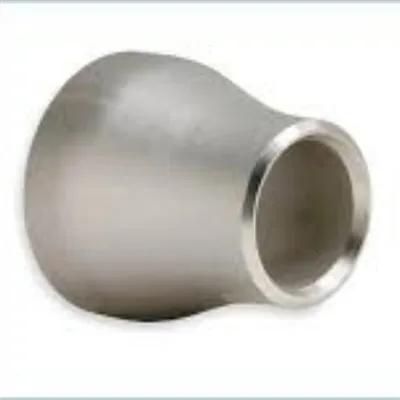 এককেন্দ্রিক হ্রাসকারী
